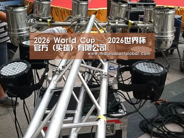 产品名称八